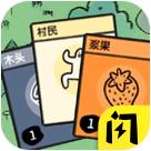 堆叠世界 1.5.3安卓版