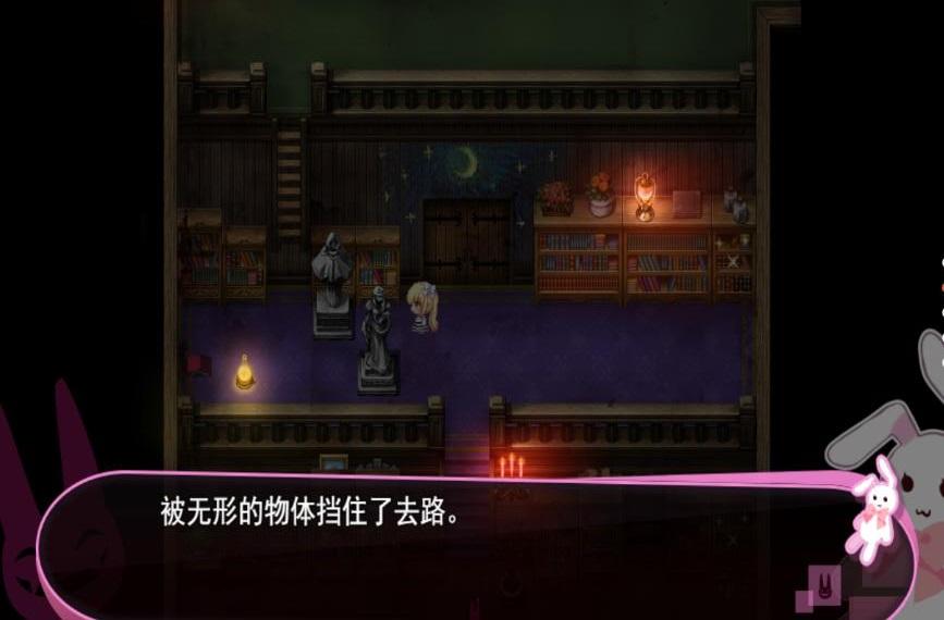 喵可莉的兔玩偶免广告版 1.93修改版