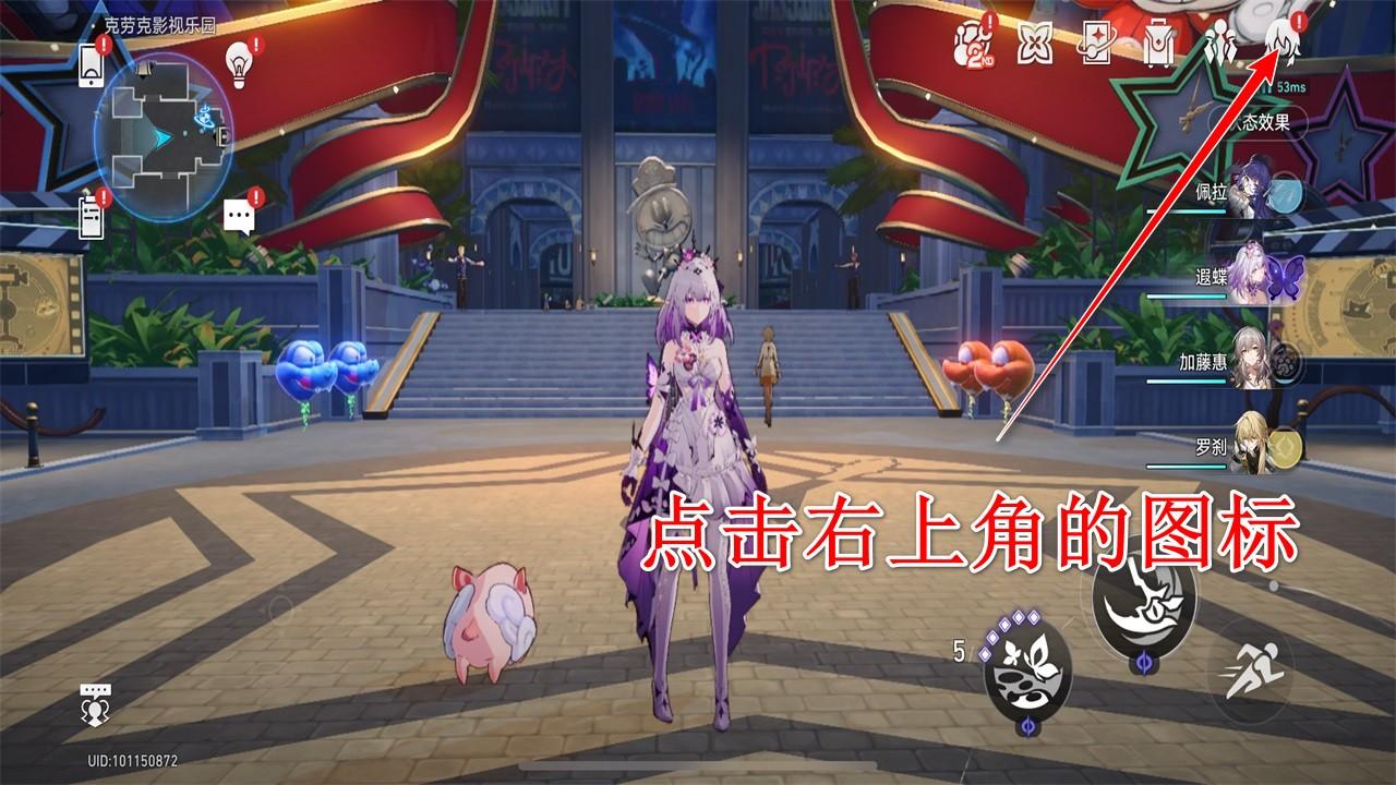 崩坏星穹铁道最新版本 3.5.0安卓版 3.5.0安卓版 3.5.0安卓版 3.5.0安卓版 3.5.0安卓版 3.5.0安卓版 3.5.0安卓版 3.5.0安卓版 3.5.0安卓版 3.5.0安卓版 3.5.0安卓版 3.5.0安卓版 3.5.0安卓版