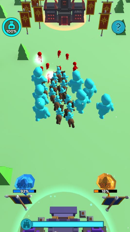 输出全靠画官方版 1.0安卓版