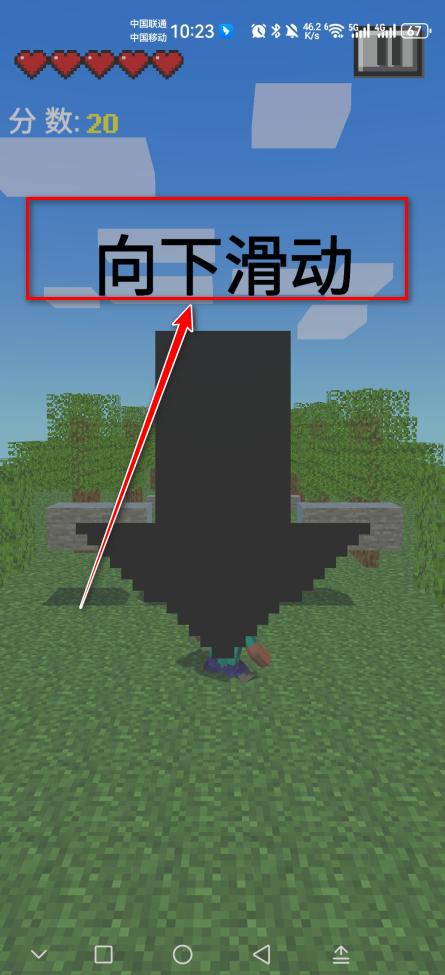 我的逝界Runcraft火山哥哥 0.2.1安卓版 0.2.1安卓版 0.2.1安卓版 0.2.1安卓版 0.2.1安卓版