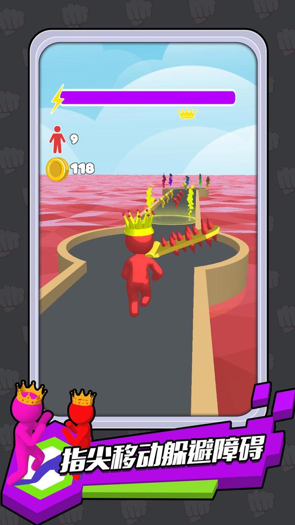 火柴人向前冲手游 1.4安卓版