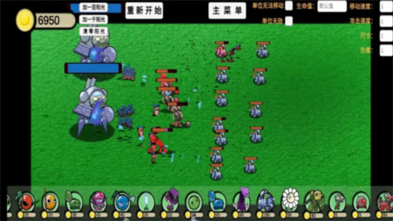 全民僵尸大作战最新版 1.0手机版