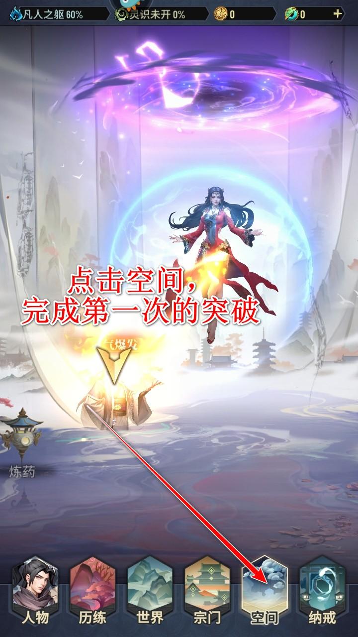 斗破苍穹三年之约游戏 1.0.0.3安卓版 1.0.0.3安卓版 1.0.0.3安卓版 1.0.0.3安卓版 1.0.0.3安卓版 1.0.0.3安卓版 1.0.0.3安卓版 1.0.0.3安卓版 1.0.0.3安卓版 1.0.0.3安卓版 1.0.0.3安卓版 1.0.0.3安卓版 1.0.0.3安卓版 1.0.0.3安卓版 1.0.0.3安卓版 1.0.0.3安卓版 1.0.0.3安卓版 1.0.0.3安卓版