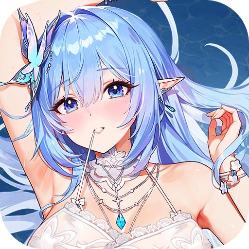 奥奇传说官方正版手游 8.0.2096最新版