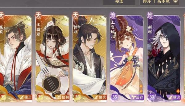 忘川风华录手游 0.20.0安卓版 0.20.0安卓版 0.20.0安卓版 0.20.0安卓版 0.20.0安卓版 0.20.0安卓版 0.20.0安卓版 0.20.0安卓版 0.20.0安卓版 0.20.0安卓版 0.20.0安卓版 0.20.0安卓版 0.20.0安卓版 0.20.0安卓版 0.20.0安卓版 0.20.0安卓版