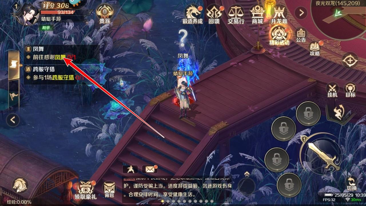 口袋征服99版本 1.1.1.5安卓版 1.1.1.5安卓版 1.1.1.5安卓版 1.1.1.5安卓版 1.1.1.5安卓版 1.1.1.5安卓版 1.1.1.5安卓版 1.1.1.5安卓版 1.1.1.5安卓版 1.1.1.5安卓版 1.1.1.5安卓版