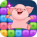 消星星之解救萌宠计划手游 1.0安卓版