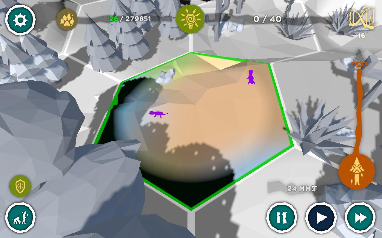 进化岛完整版 1.0.0.1单机版