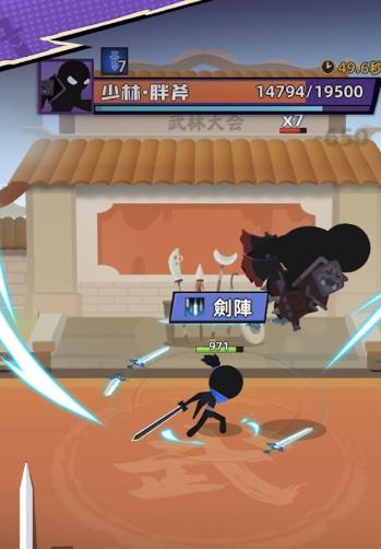 比武大会手游 1.6.0最新版