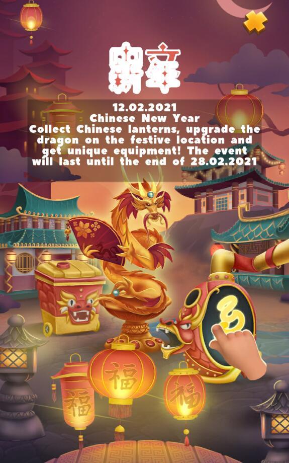垃圾大亨无限金立方版 0.0.49破解版