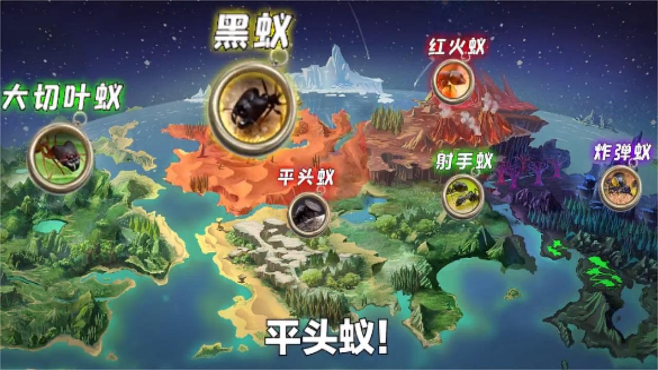 守望家园最新版 v1.31.0安卓版