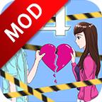 拆散情侣大作战4免广告获取提示答案版 1.2安卓版