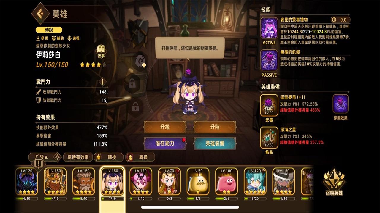 洛伊的移动要塞手游 1.8.05安卓版 1.8.05安卓版 1.8.05安卓版 1.8.05安卓版 1.8.05安卓版 1.8.05安卓版 1.8.05安卓版 1.8.05安卓版 1.8.05安卓版 1.8.05安卓版 1.8.05安卓版 1.8.05安卓版 1.8.05安卓版