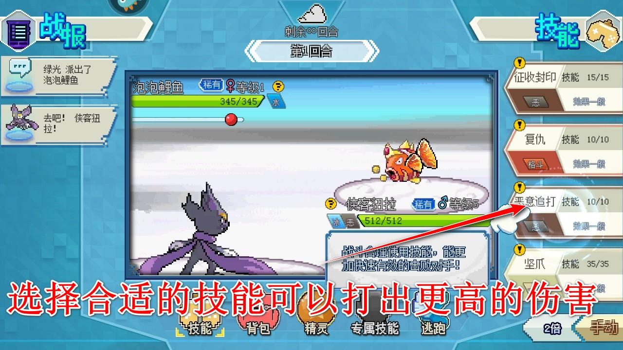 口袋新世代九游最新版 4.5.2安卓版 4.5.2安卓版 4.5.2安卓版 4.5.2安卓版 4.5.2安卓版 4.5.2安卓版 4.5.2安卓版 4.5.2安卓版 4.5.2安卓版 4.5.2安卓版 4.5.2安卓版 4.5.2安卓版 4.5.2安卓版 4.5.2安卓版