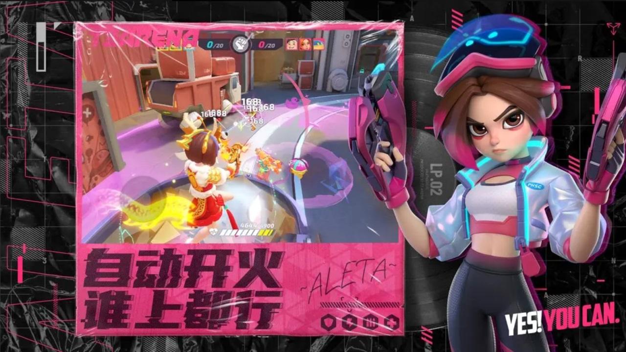 T3手游正版(火力苏打) 1.42.2012981安卓版