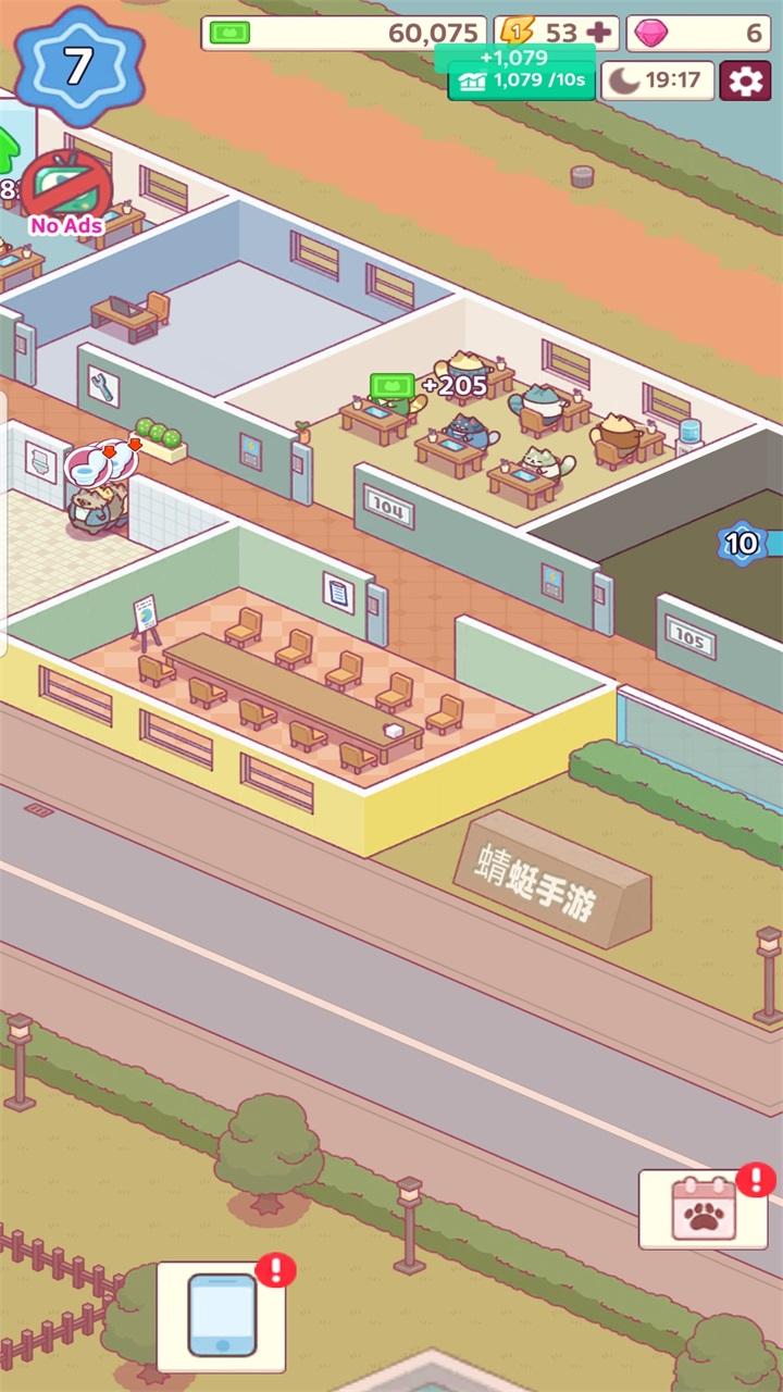 猫咪大亨破解版免广告 1.0.56安卓版 1.0.56安卓版 1.0.56安卓版 1.0.56安卓版 1.0.56安卓版 1.0.56安卓版 1.0.56安卓版 1.0.56安卓版 1.0.56安卓版 1.0.56安卓版 1.0.56安卓版