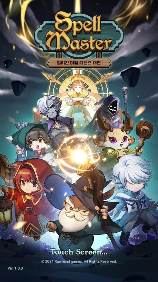 SpellMaster(魔导士之战韩版) 1.0.8安卓版