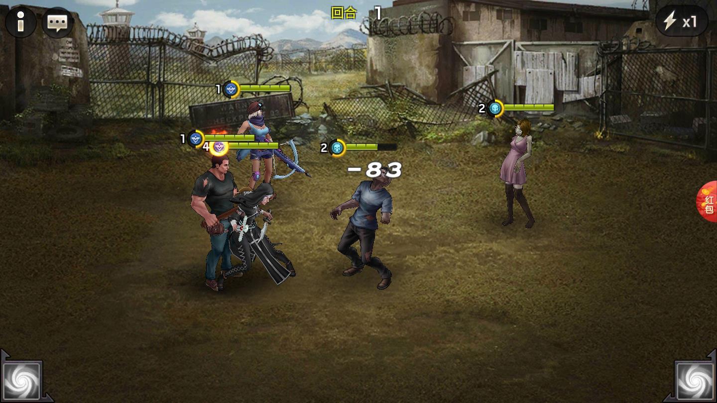 绝境封锁死亡逃生2021最新版 1.11.62官方版