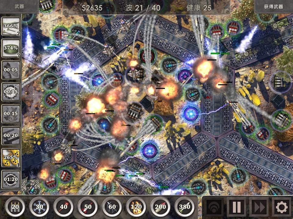 防御区3HD破解版 1.4.1中文版