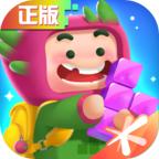 俄罗斯方块环游记最新版 v1.87001.145205最新安卓版