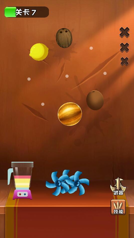 王牌切水果破解版 1.2.0去广告版