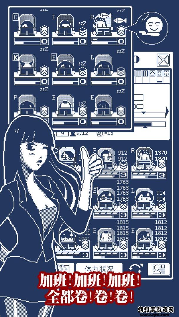 建筑吧公司 1.1.2安卓版