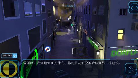 重生破解版免广告版 1.1.6安卓汉化版