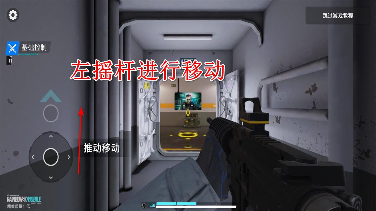 彩虹六号手游中文版(Rainbow Six Mobile) 1.5.100最新版 1.5.100最新版 1.5.100最新版 1.5.100最新版 1.5.100最新版 1.5.100最新版 1.5.100最新版 1.5.100最新版 1.5.100最新版 1.5.100最新版 1.5.100最新版 1.5.100最新版 1.5.100最新版 1.5.100最新版 1.5.100最新版 1.5.100最新版 1.5.100最新版 1.5.100最新版 1.5.100最新版 1.5.100最新版 1.5.100最新版 1.5.100最新版 1.5.100最新版 1.5.100最新版 1.5.100最新版