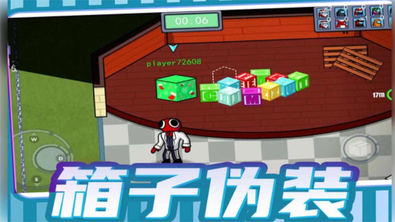 我命油我不油天 1.0.0安卓版