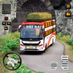 欧洲高速公路真正的公共汽车3d(Modern Coach Ultimate Drive 3D) 0.1安卓版