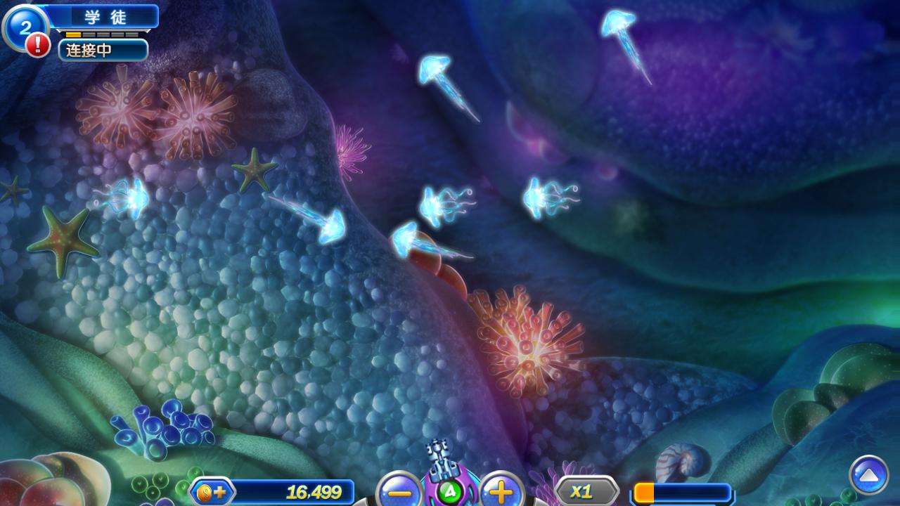 捕鱼达人2最新破解版 2.6.1子弹不消耗版