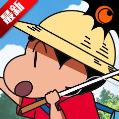 蜡笔小新我与博士的暑假手机版 1.0.1安卓版