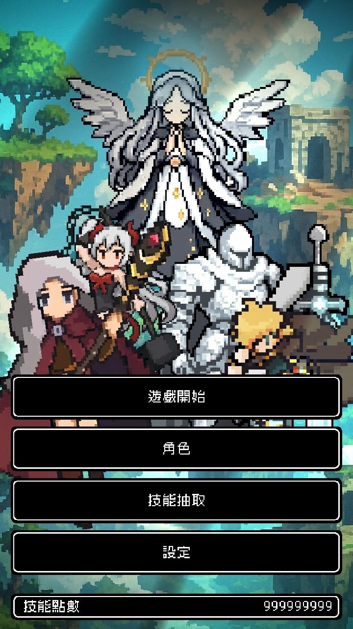 我快速升级手游 8.0中文版 8.0中文版 8.0中文版 8.0中文版 8.0中文版 8.0中文版 8.0中文版 8.0中文版 8.0中文版 8.0中文版 8.0中文版 8.0中文版 8.0中文版