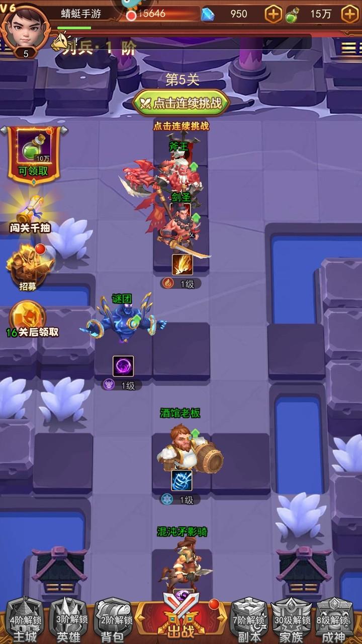 萌学园战纪官方正版 1.0.8安卓版 1.0.8安卓版 1.0.8安卓版 1.0.8安卓版 1.0.8安卓版 1.0.8安卓版 1.0.8安卓版 1.0.8安卓版 1.0.8安卓版 1.0.8安卓版 1.0.8安卓版 1.0.8安卓版