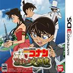 名侦探柯南木偶交响曲手游汉化版 9d7f972c9最新版