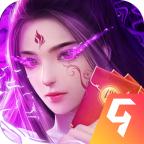 仙灵修真手游 3.1.0最新版