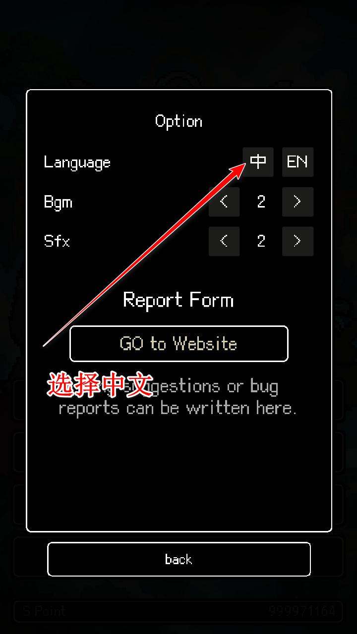 我快速升级手游 8.0中文版 8.0中文版 8.0中文版 8.0中文版 8.0中文版 8.0中文版 8.0中文版 8.0中文版 8.0中文版 8.0中文版 8.0中文版 8.0中文版 8.0中文版