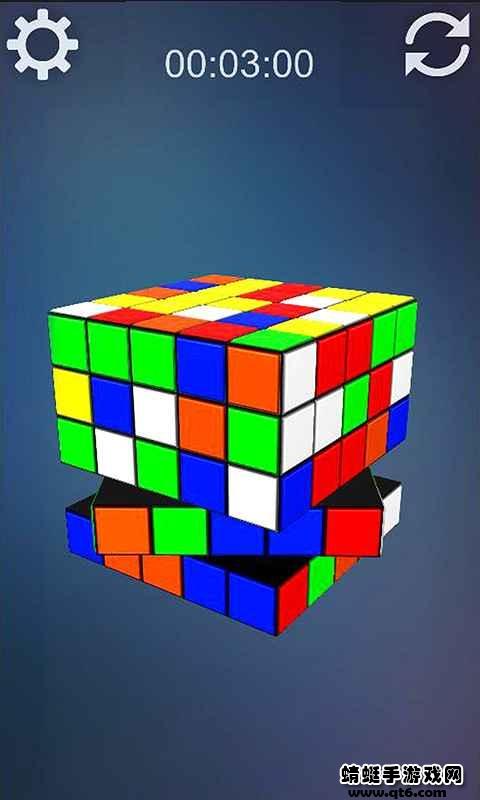三维魔方 2.5.8安卓版