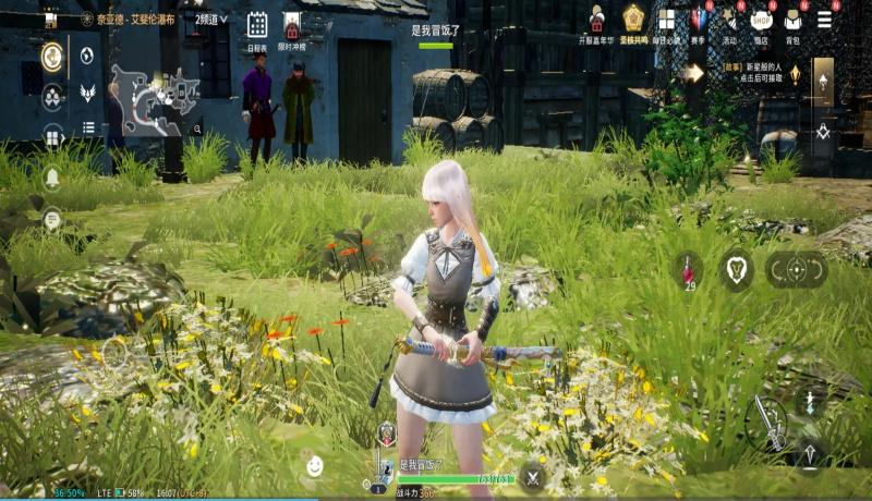 零度曙光官方版 1.1.0安卓版 1.1.0安卓版 1.1.0安卓版 1.1.0安卓版