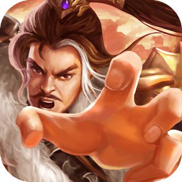 荣耀三国游戏 1.0.00安卓版