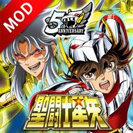 圣斗士星矢小宇宙幻想传台版破解版（内置菜单） 2.12无CD
