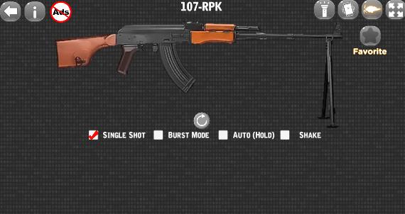 枪声模拟器 1.91安卓版 1.91安卓版