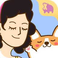 今晚早点睡手游 1.3.2最新版本