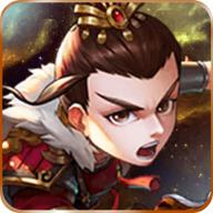 汉末群英传 1.0.0安卓版