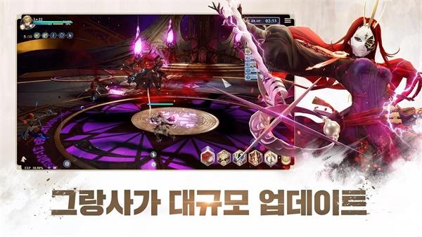 传奇骑士团韩版 2.2.1版本