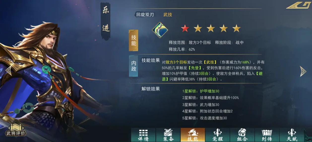 飓风三国手游 5.3.3安卓版 5.3.3安卓版 5.3.3安卓版 5.3.3安卓版 5.3.3安卓版