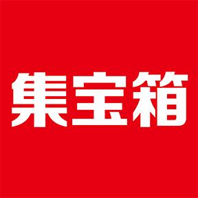 集宝箱果果 3.0.5安卓版