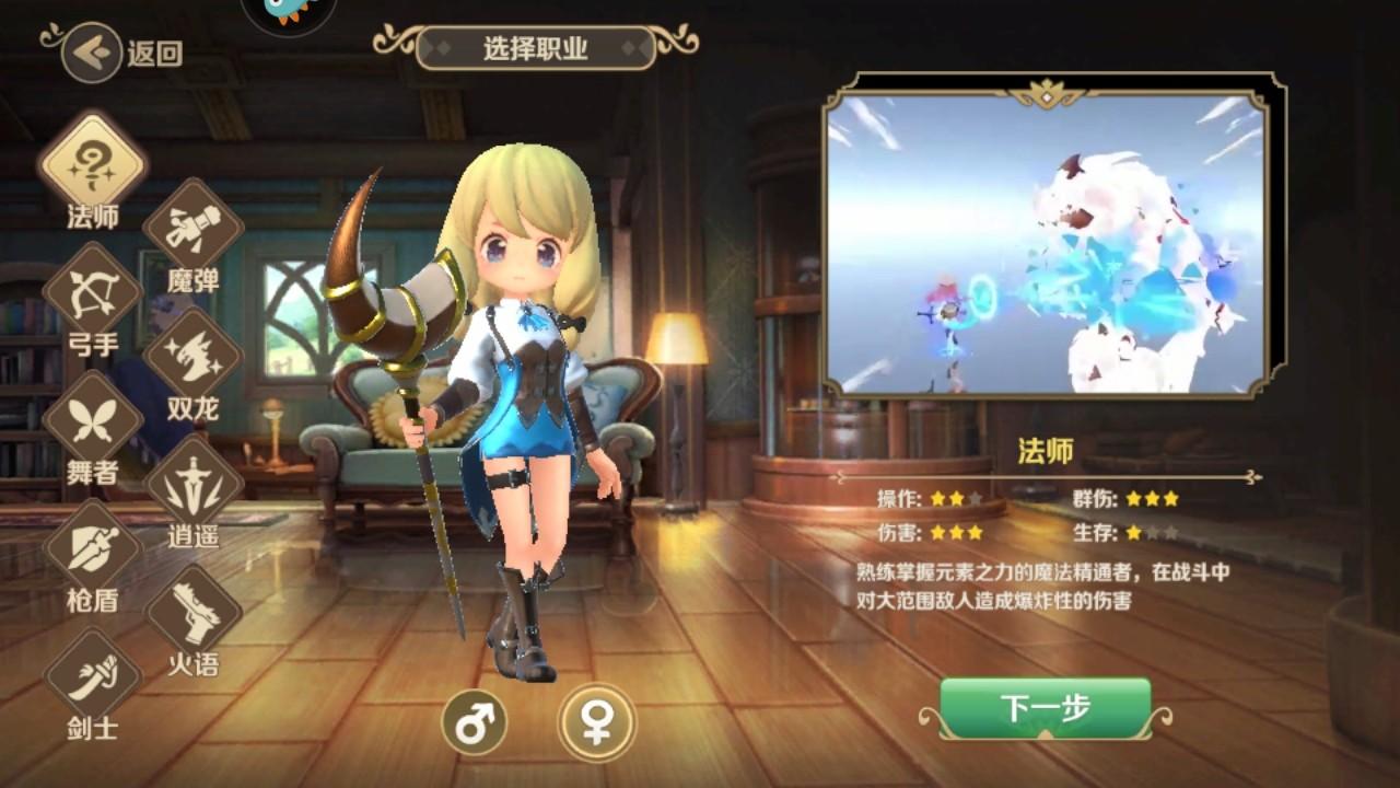 龙之国物语最新版本 1.32.0安卓版 1.32.0安卓版 1.32.0安卓版 1.32.0安卓版 1.32.0安卓版 1.32.0安卓版 1.32.0安卓版 1.32.0安卓版