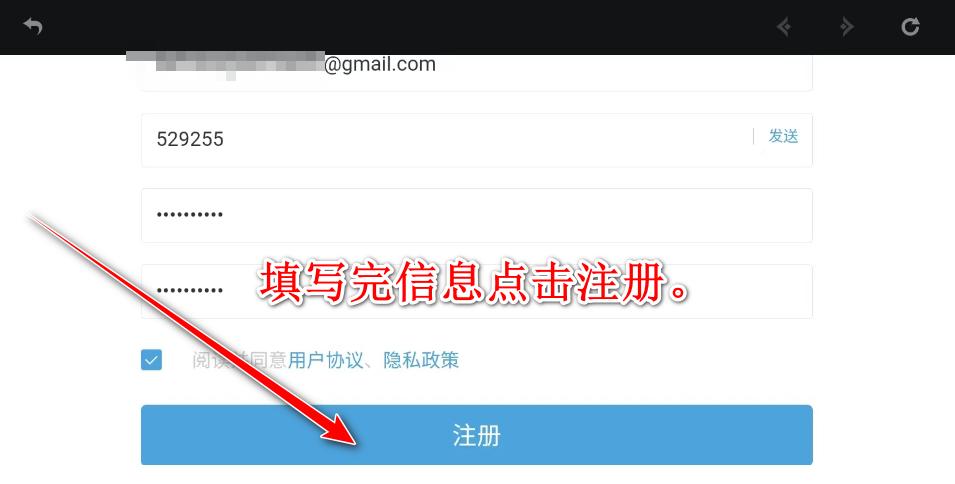 原神国际服最新版(Genshin Impact) 6.0.0_36598533_36939763安卓版